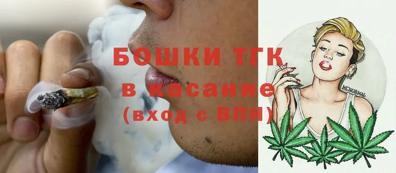 KRAKEN ссылки  Серпухов  МАРИХУАНА SATIVA & INDICA 